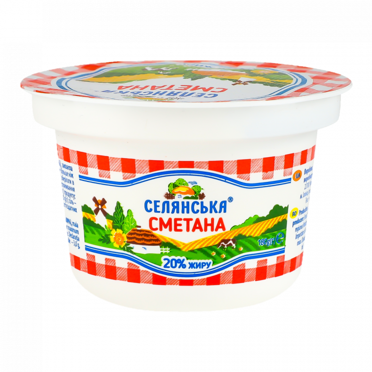 Сметана СЕЛЯНСЬКА 20% жиру, Стакан, 180г